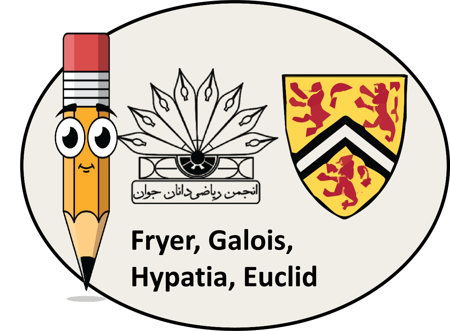 مسابقات بین المللی فرایر، گالوا، هیپاتیا، اقلیدس 2025